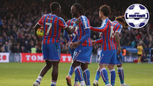 لاعبو كريستال بالاس يحتفلون بهدف الفوز القاتل ضد ولفرهامبتون في الدوري الإنجليزي