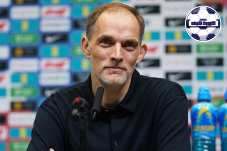 توماس توخيل يشرح أسباب استبعاد ترينت ألكسندر أرنولد من تشكيلة إنجلترا