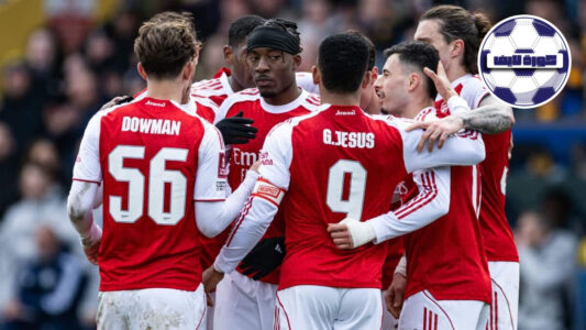 فرحة لاعبي أرسنال بالفوز على مانسفيلد في كأس الاتحاد الإنجليزي