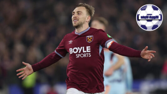 جارود بوين يحتفل بهدفه مع وست هام في كأس الاتحاد الإنجليزي