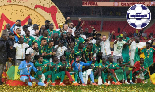 منتخب السنغال يحتفل بلقب أمم أفريقيا قبل قرار سحبه