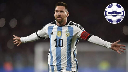 شعار بطولة فيناليسيما يظهر علمي الأرجنتين وإسبانيا قبل الإلغاء