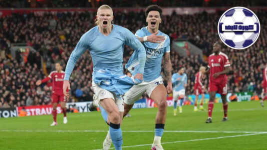 إرلينج هالاند لاعب مانشستر سيتي يفكر في خطوته التالية في الملعب