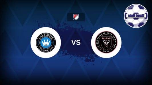 ليونيل ميسي قائد انتر ميامي في مواجهة نادي شارلوت بالدوري الأمريكي