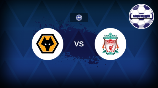 محمد صلاح لاعب ليفربول ينظر بتركيز خلال مباراة ضد ولفرهامبتون في الدوري الإنجليزي