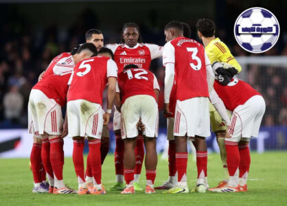 تشكيلة فريقي أرسنال ومانسفيلد قبل انطلاق مباراتهما في كأس الاتحاد الإنجليزي