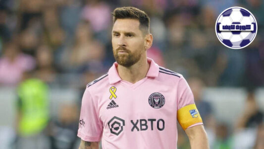 ليونيل ميسي يحتفل بتسجيل هدفه رقم 900 في مسيرته مع نادي انتر ميامي