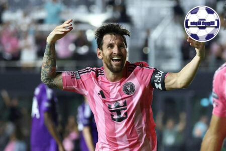 ليونيل ميسي يحتفل بهدفه الرائع مع انتر ميامي في مرمى أورلاندو سيتي بالدوري الأمريكي.