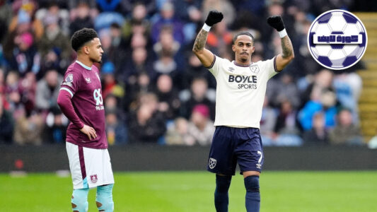 كريسنسيو سامرفيل لاعب وست هام يحتفل بهدفه الحاسم في شباك فولهام بالدوري الإنجليزي